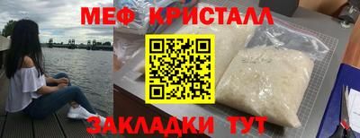 кокс Чебоксары