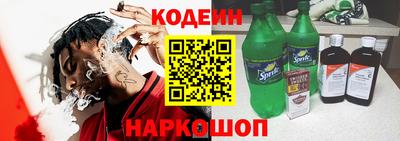 кокс Чебоксары