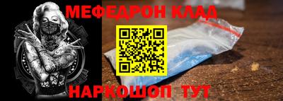 ГАЛЛЮЦИНОГЕННЫЕ ГРИБЫ Чапаевск