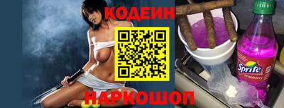 гашиш Чебаркуль