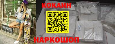 ГАЛЛЮЦИНОГЕННЫЕ ГРИБЫ Чапаевск