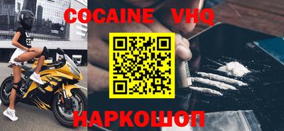 гашиш Чебаркуль