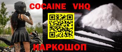 ГАЛЛЮЦИНОГЕННЫЕ ГРИБЫ Чапаевск