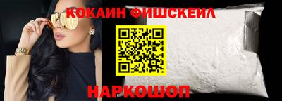 кокс Чебоксары