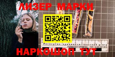 гашиш Чебаркуль