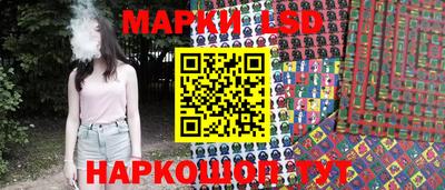 кокс Чебоксары