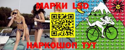 кокс Чебоксары