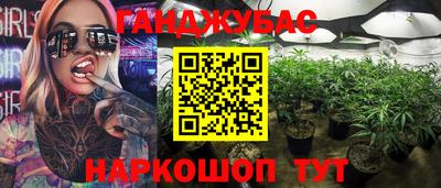 ГАЛЛЮЦИНОГЕННЫЕ ГРИБЫ Чапаевск
