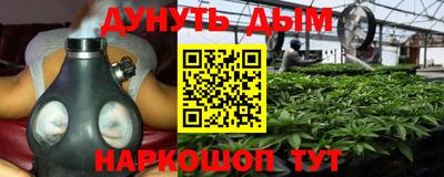 ГАЛЛЮЦИНОГЕННЫЕ ГРИБЫ Чапаевск