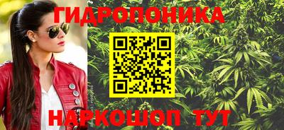 гашиш Чебаркуль