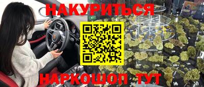 кокс Чебоксары
