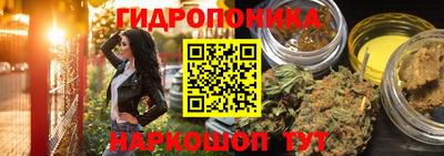 гашиш Чебаркуль
