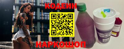 гашиш Чебаркуль
