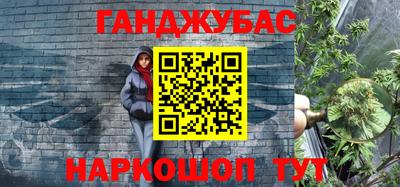 ГАЛЛЮЦИНОГЕННЫЕ ГРИБЫ Чапаевск
