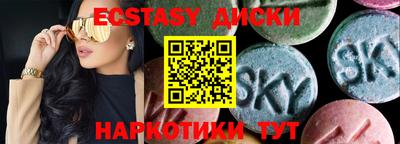 гашиш Чебаркуль