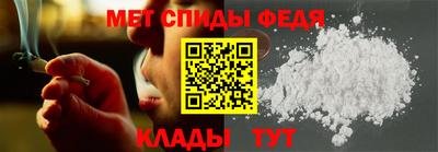 ГАЛЛЮЦИНОГЕННЫЕ ГРИБЫ Чапаевск