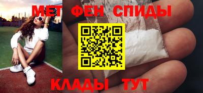 ГАЛЛЮЦИНОГЕННЫЕ ГРИБЫ Чапаевск