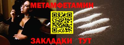кокс Чебоксары