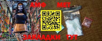 кокс Чебоксары