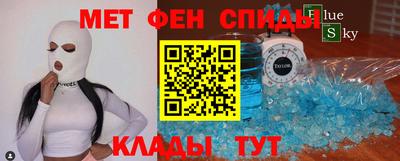 ГАЛЛЮЦИНОГЕННЫЕ ГРИБЫ Чапаевск