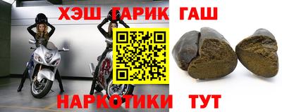 кокс Чебоксары