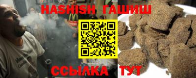 кокс Чебоксары