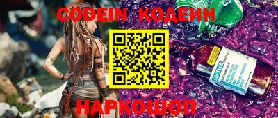 кокс Чебоксары