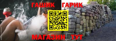 кокс Чебоксары
