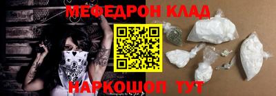 ГАЛЛЮЦИНОГЕННЫЕ ГРИБЫ Чапаевск