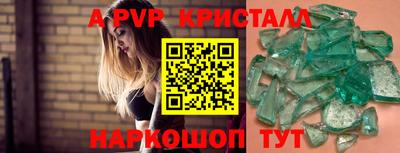 гашиш Чебаркуль