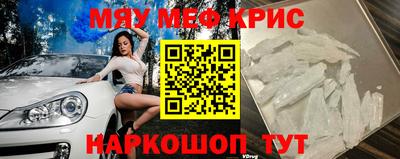 ГАЛЛЮЦИНОГЕННЫЕ ГРИБЫ Чапаевск