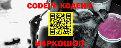 гашиш Чебаркуль
